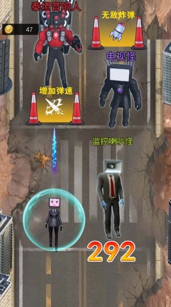 疯狂脑力闯关(3)