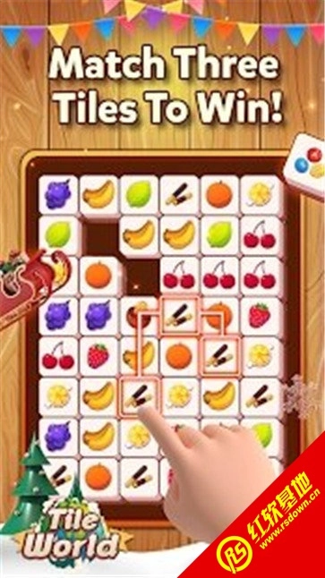 瓷砖世界水果消除(Tile World)官方版