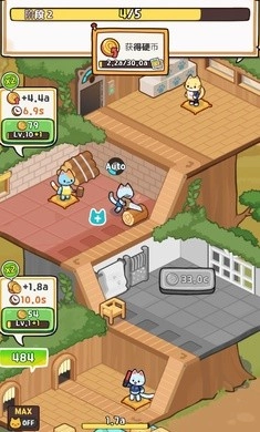 小猫咪手工帝国3