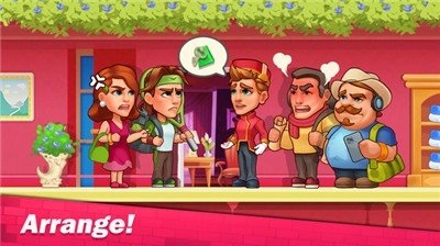 大酒店模拟器(2)