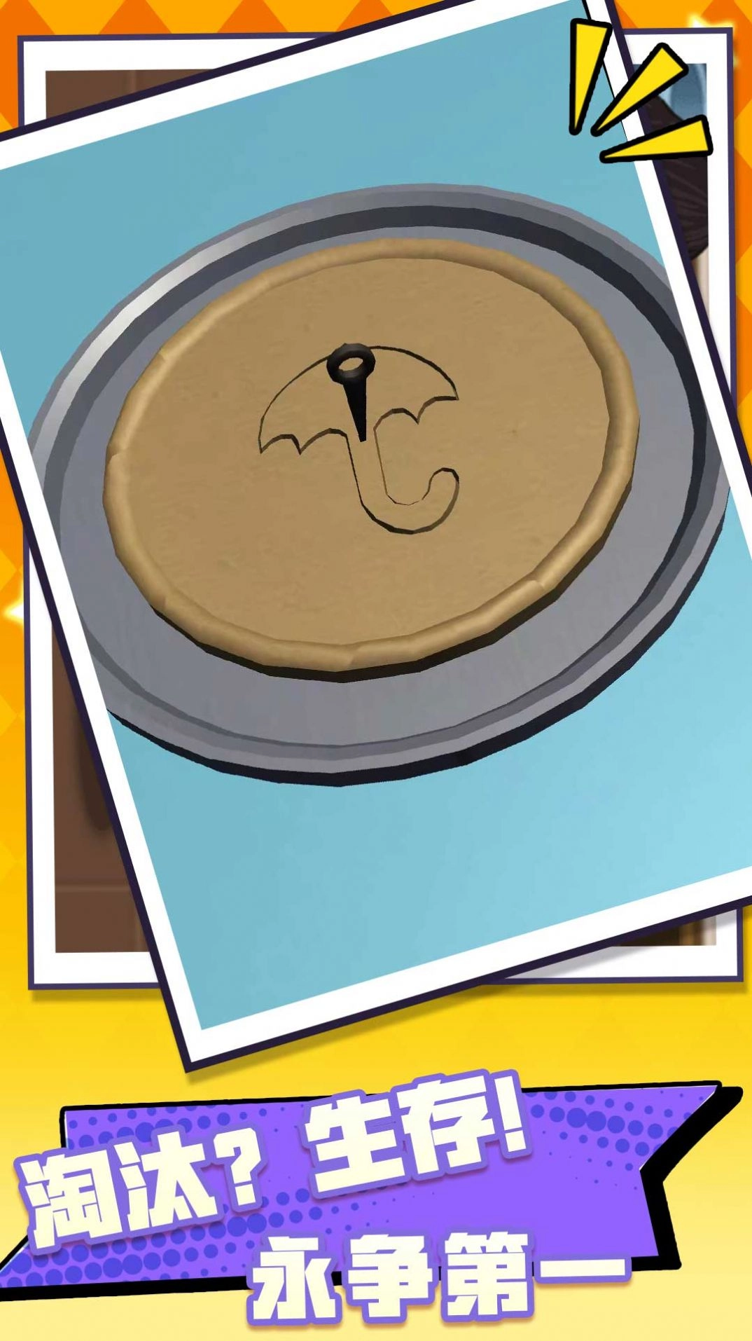 糖友雕花我最行(2)