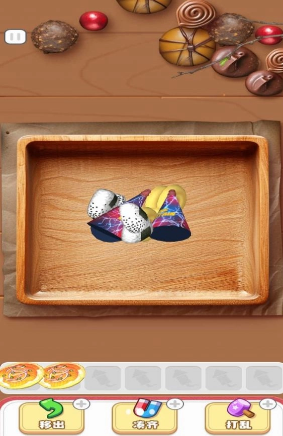 造个大烟花游戏纯净版(1)