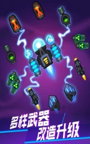 瘟疫病毒亚军(Plague-Virus Runner)安卓版(3)