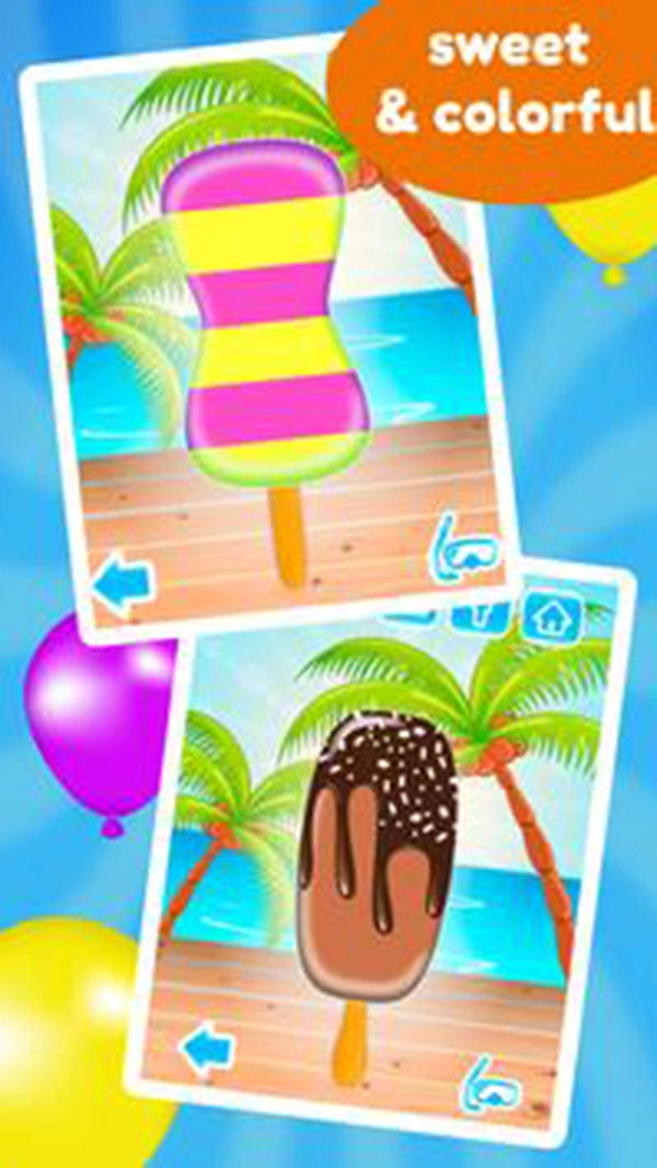 冰糖果儿童烹饪手机免费版(2)