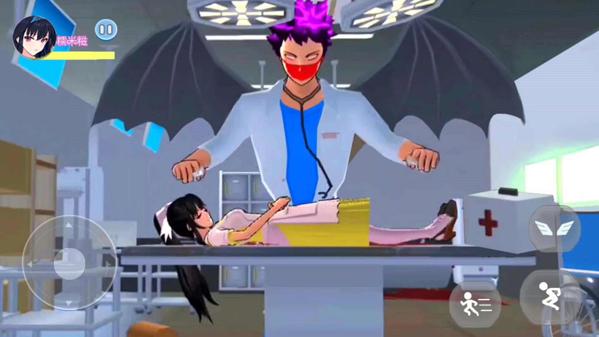 樱校逃离手术医生(1)