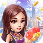 老板请收钱游戏安装包