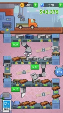 螺丝钉我打的溜手机版