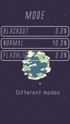 想回到地球正式版下载