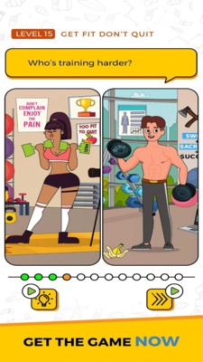 大脑大师解谜正式版下载