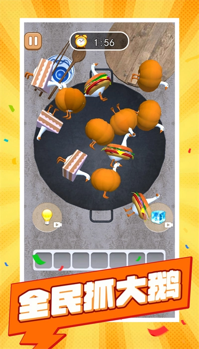 极限脑力大考验正版(2)