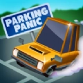 停车恐慌(Parking Panic)手游版