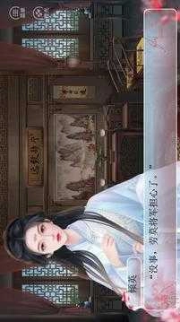 夫人携子出逃安装下载