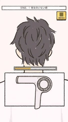 她的愿望未能如愿(她的愿望终未实现)手游版