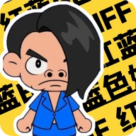 蓝色妖姬盒手机免费版