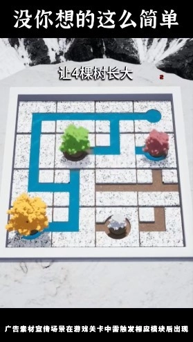 水塔之战最新版