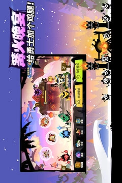 疯狂的库库姆截图3