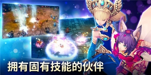 小恶魔养成(Succubus Idle)游戏安装包(2)