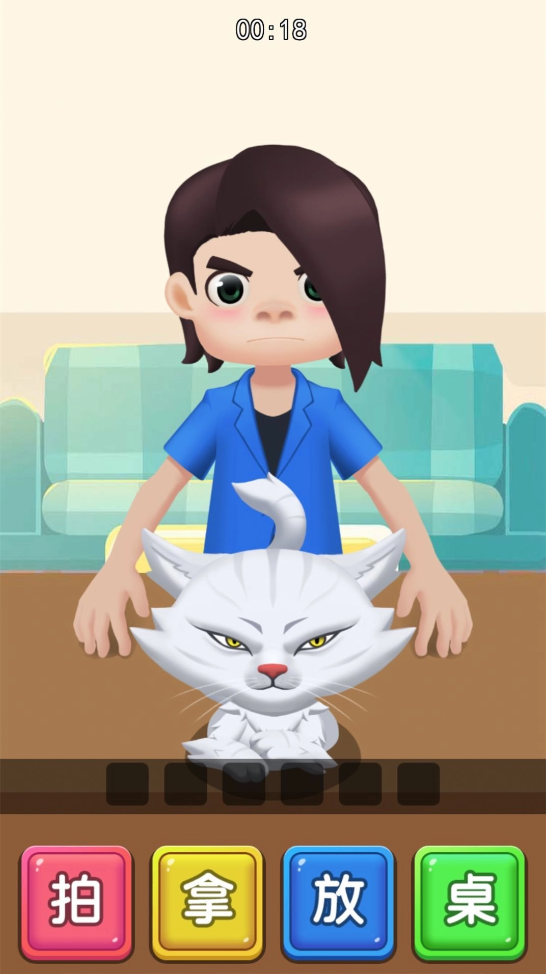 拍拿放大挑战安卓版(3)