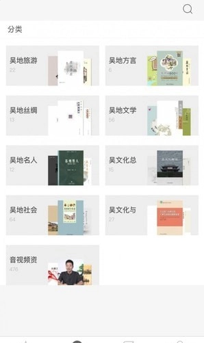 满满小说手机最新版截图4
