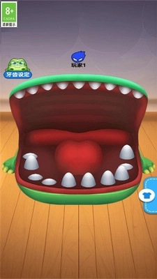 儿童解压玩具游戏安装包(3)