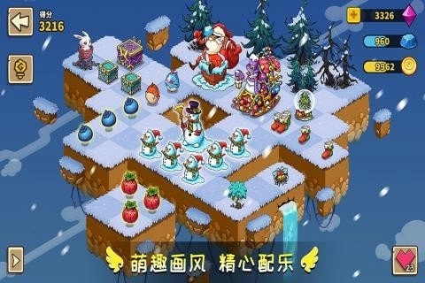 幻兽爱合成(ACTkAndroid)游戏纯净版