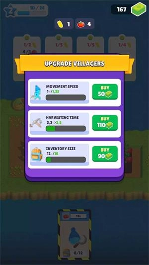 水果切种植园最新版