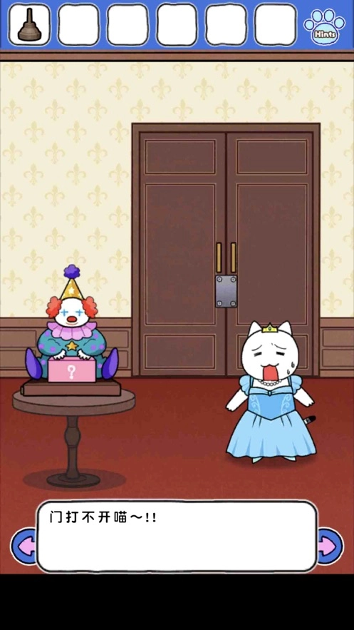 逃脱喵德瑞拉最新版