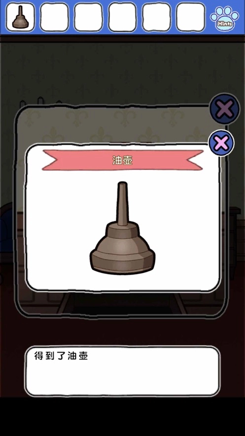 逃脱喵德瑞拉最新版