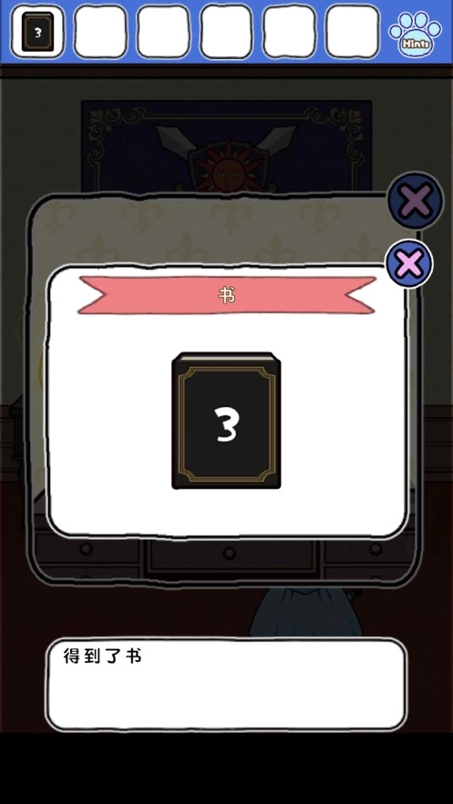 逃脱喵德瑞拉最新版