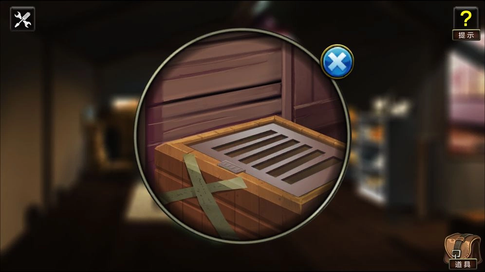 密室小狗失踪案游戏纯净最新版