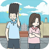 毕业前的那些日子(The days before graduation)游戏纯净最新版