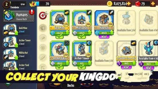 像国王一样(Like A King!)手机版