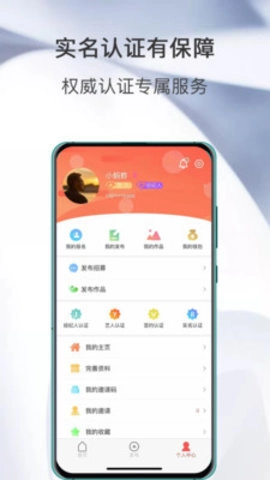 模司令最新版图3