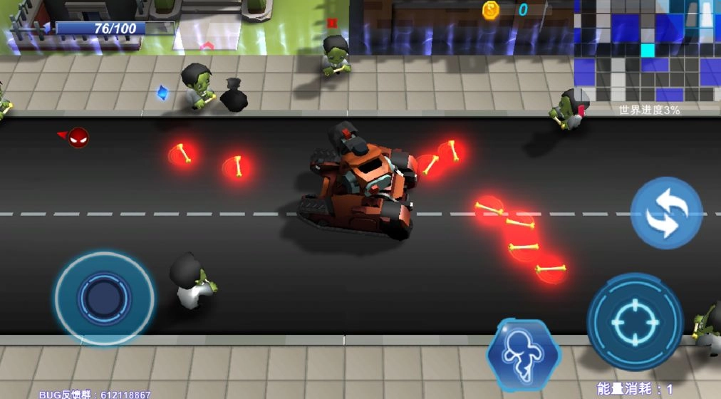 机器法则最新免费版