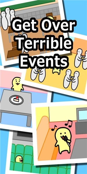 社恐养成手游无广告版