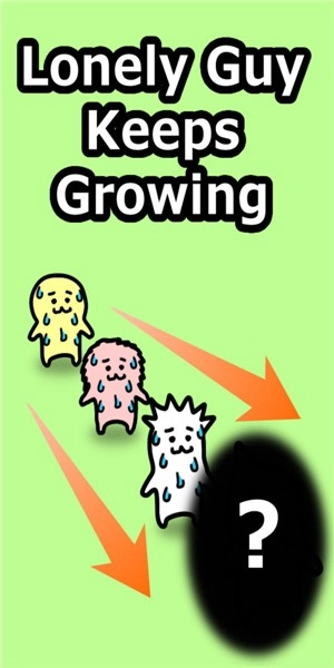 社恐养成手游无广告版