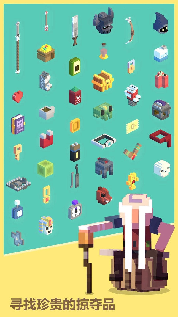 模拟古墓地牢探险游戏纯净最新版