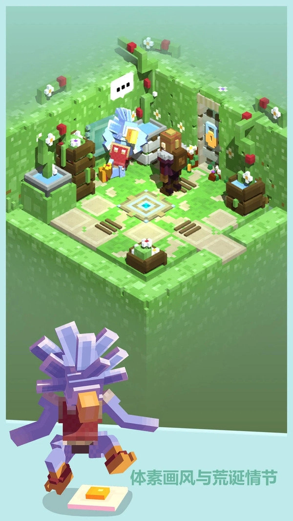 模拟古墓地牢探险游戏纯净最新版