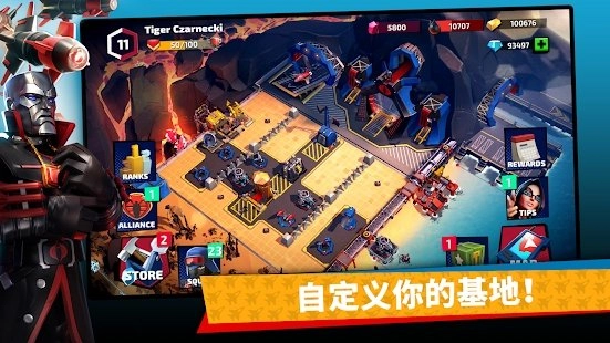 GIJOE眼镜蛇战争(G.I. Joe)游戏纯净最新版