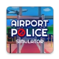 机场警察模拟器(Airport police simulator)最新版