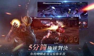 不速之客精英(Invictus)最新免费版