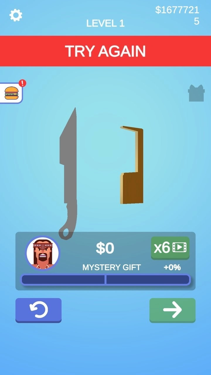 我磨刀贼6官方最新版