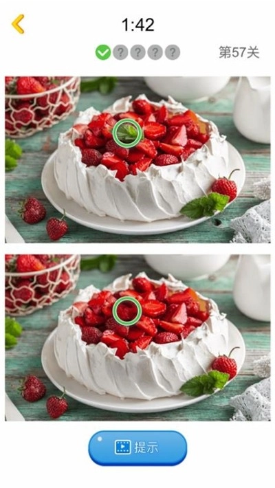 找茬樂(lè)翻天截圖2