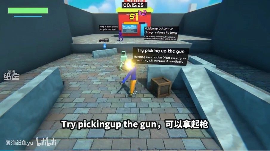 牛奶人大冒险通用版