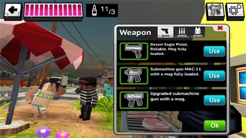 街头战争2026游戏正版