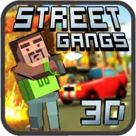 街头战争2026游戏正版