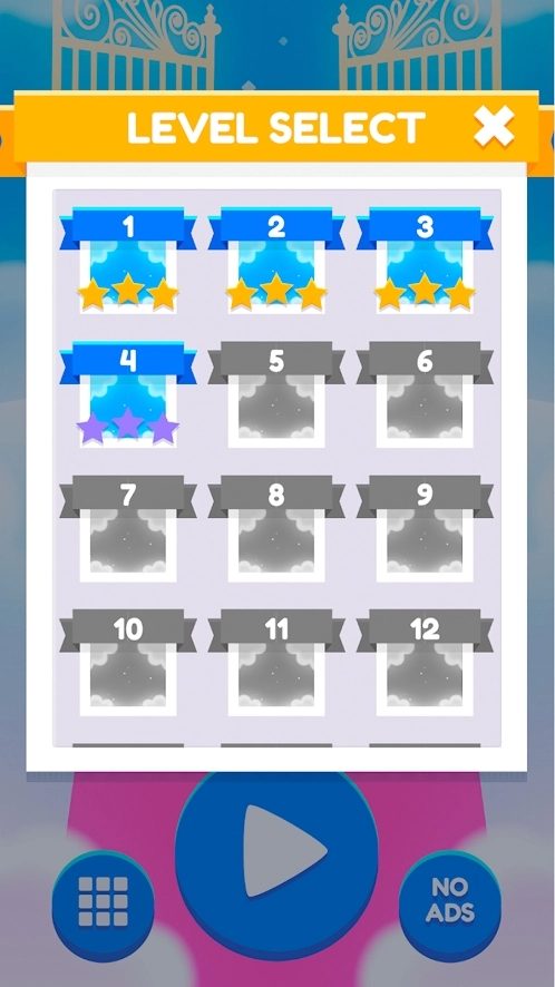 天啊求你了(HeavensPlease)手机免费版