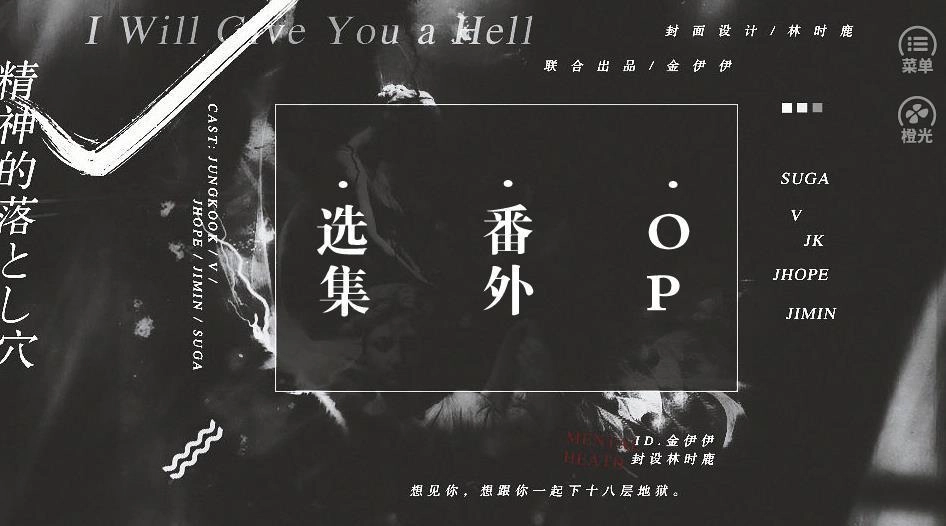 精神陷阱游戏纯净最新版图3