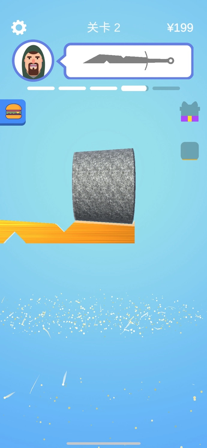 宝剑大师免费版安卓下载