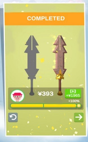 磨刀老师傅抖音版图3